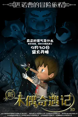 韩国特黄色免费
